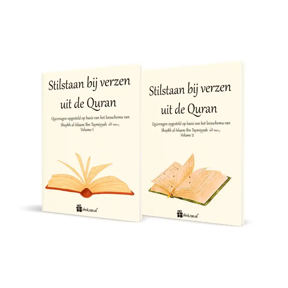 Stilstaan bij Verzen uit de Quran voordeelbundel volume 1 & 2