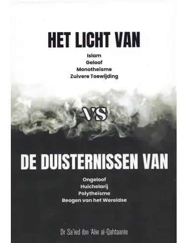 Het licht VS De duisternissen