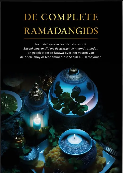De Complete Ramadangids