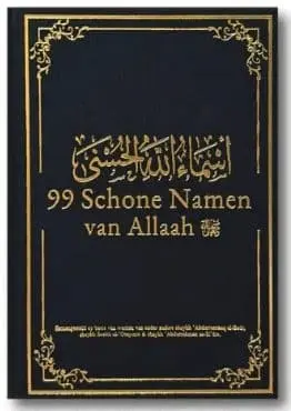 99 Schone Namen van Allah Zwart