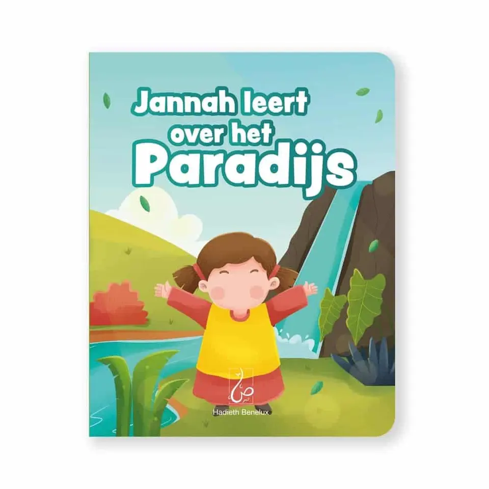 Jannah leert over het Paradijs