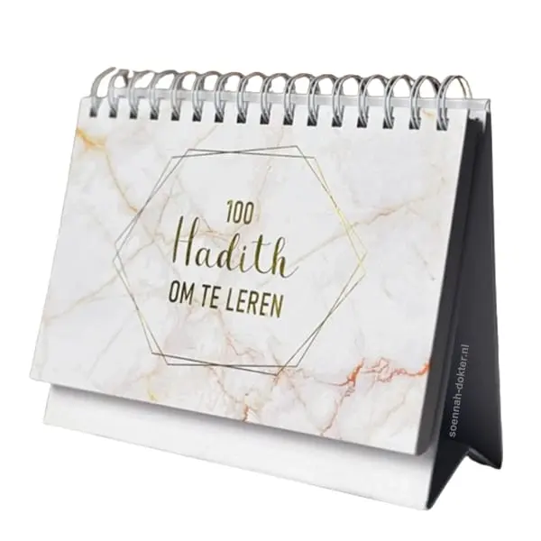Waarom 100 hadith om te leren? Kalender