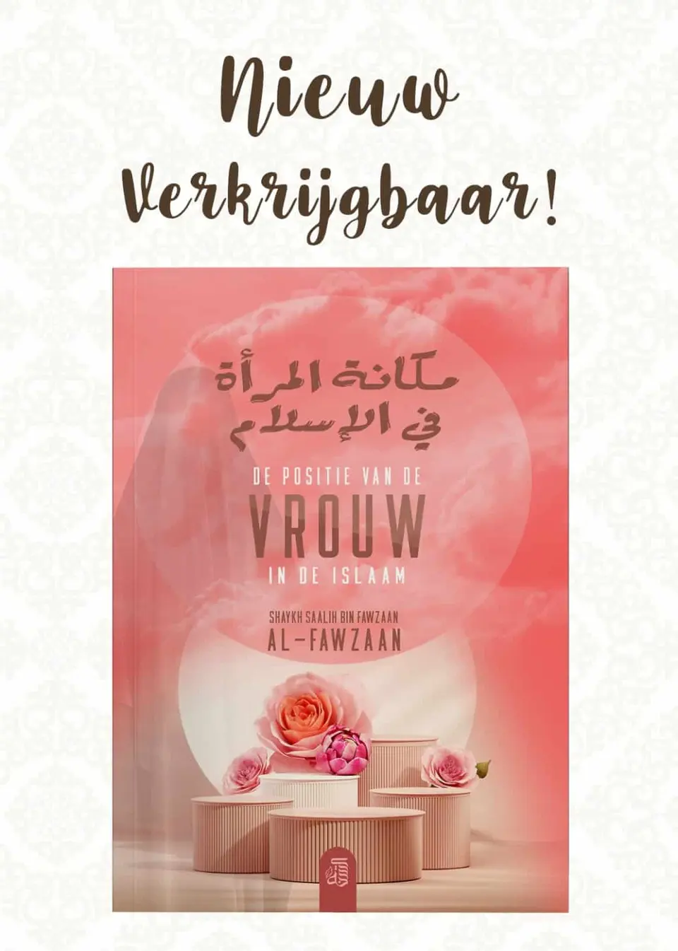De positie van de Vrouw in de Islaam