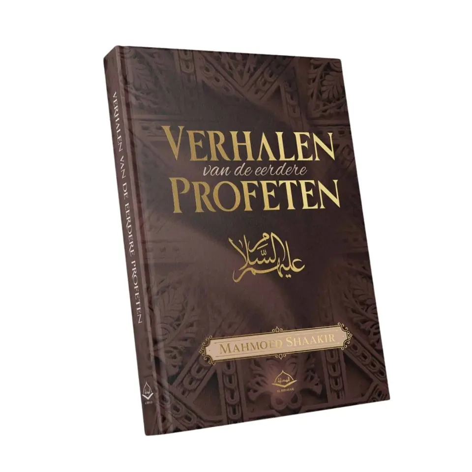 Verhalen van de latere Profeten