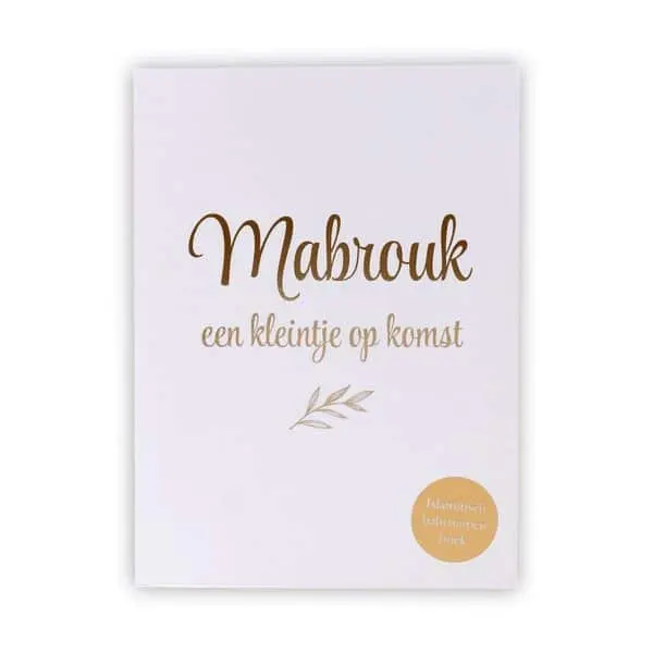 Islamitische babynamen boek + giftbox