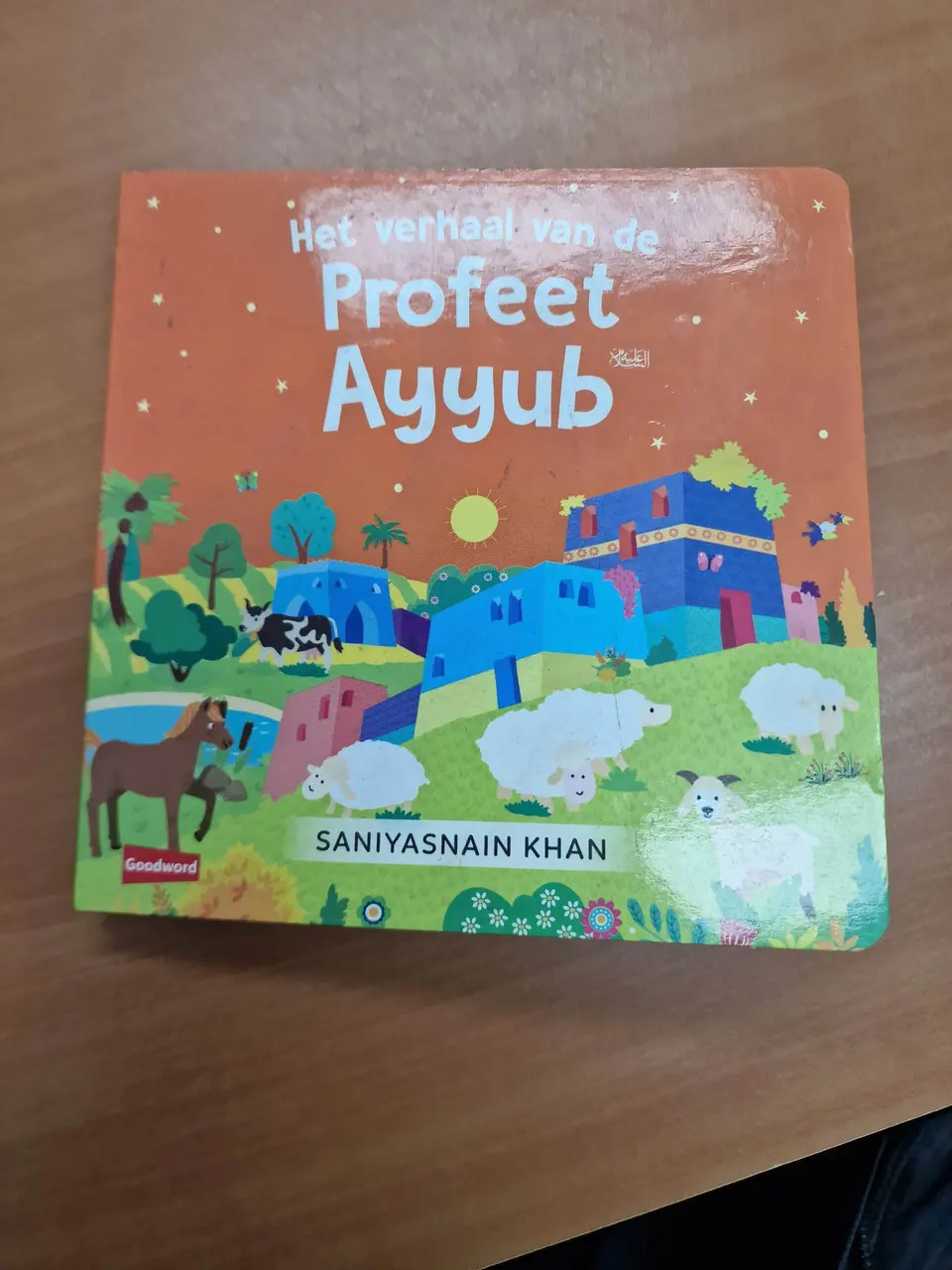 Het verhaal van de Profeet Ayyub
