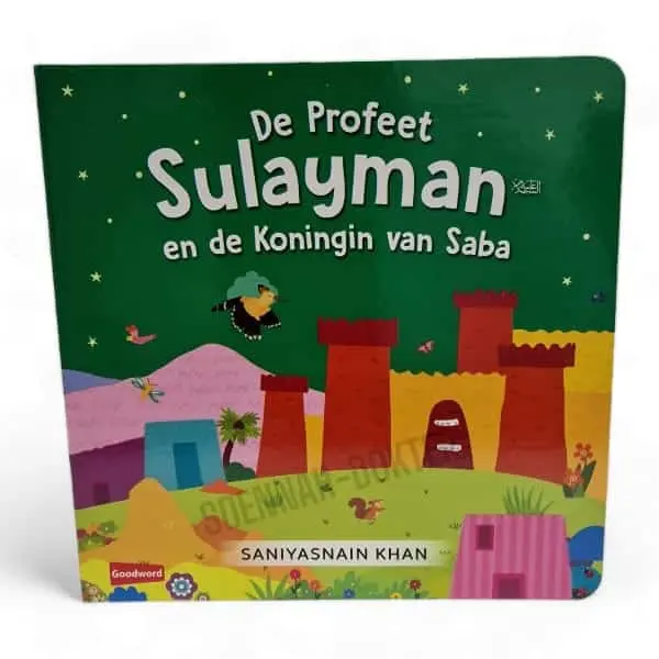De Profeet Sulayman en de Koningin van Saba