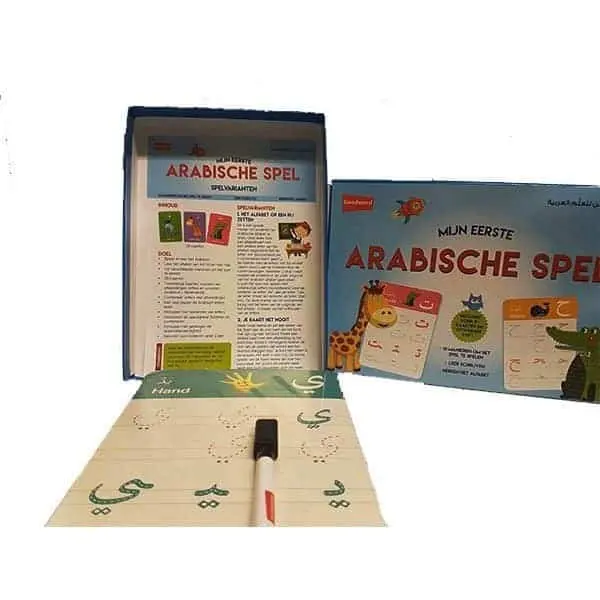 Mijn eerste Arabische spel