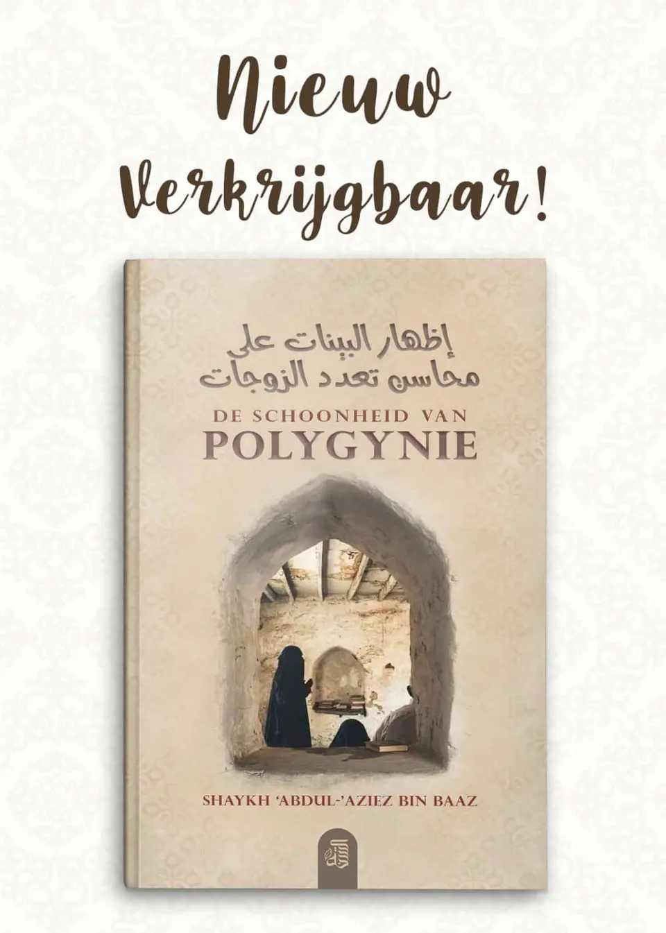 De schoonheid van Polygynie