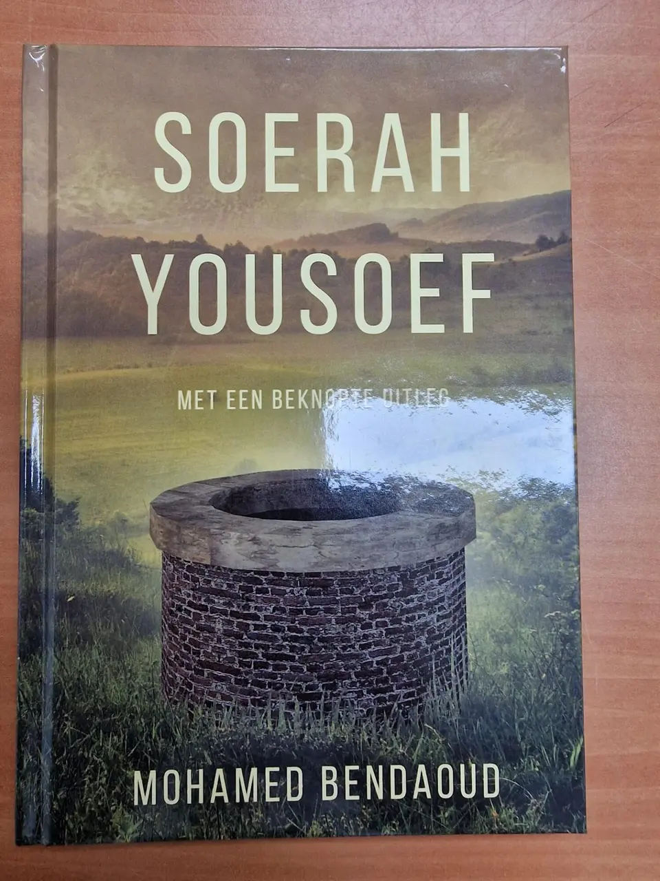 Soerah Yousef