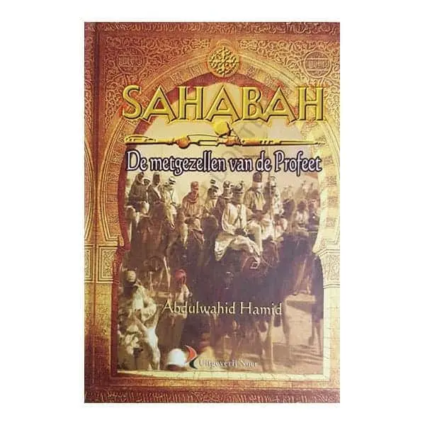 Sahabah, De metgezellen van de Profeet
