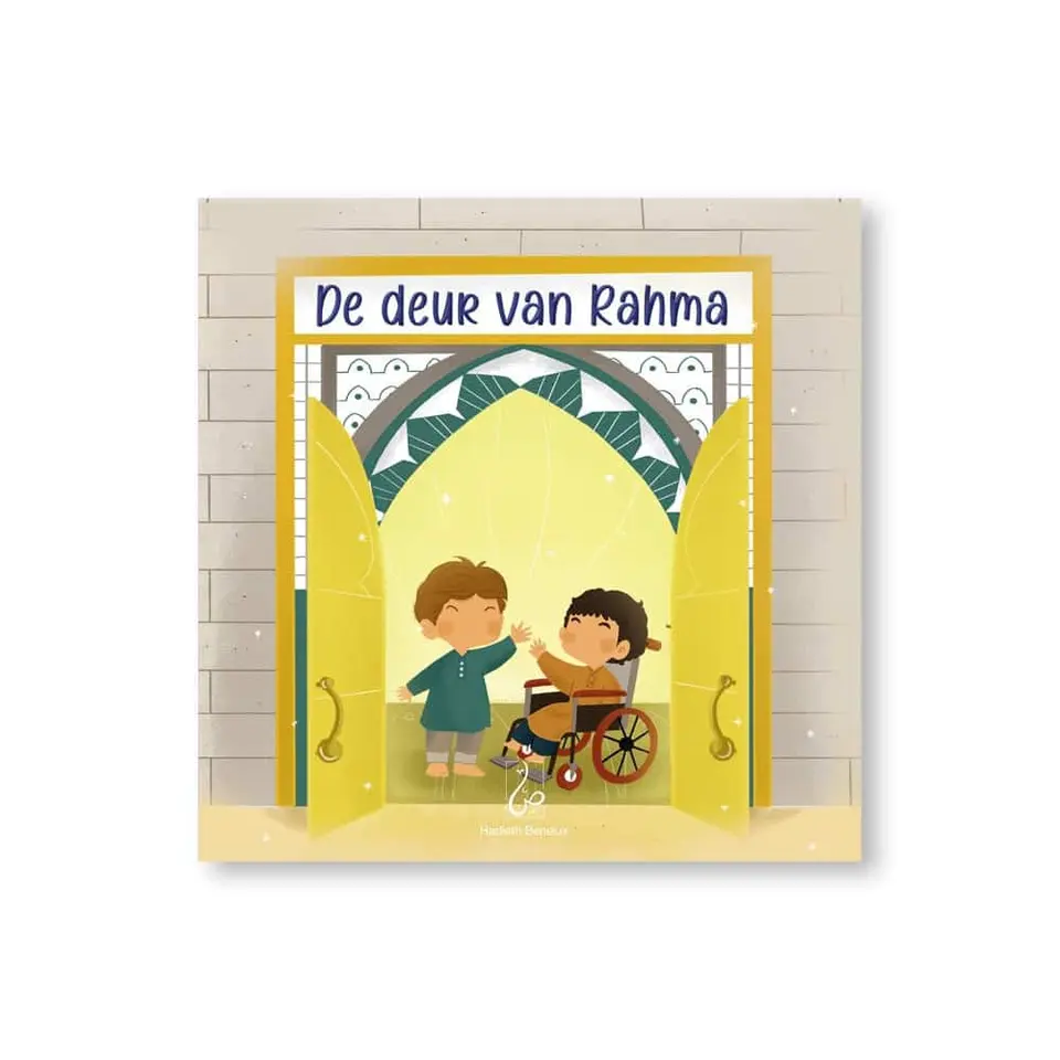 DE DEUR VAN RAHMA
