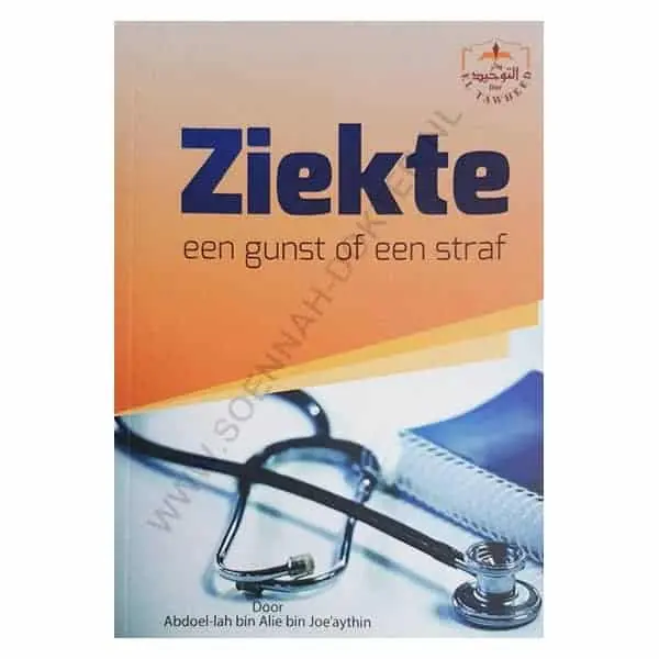 Ziekte Een Gunst Of Een Straf?