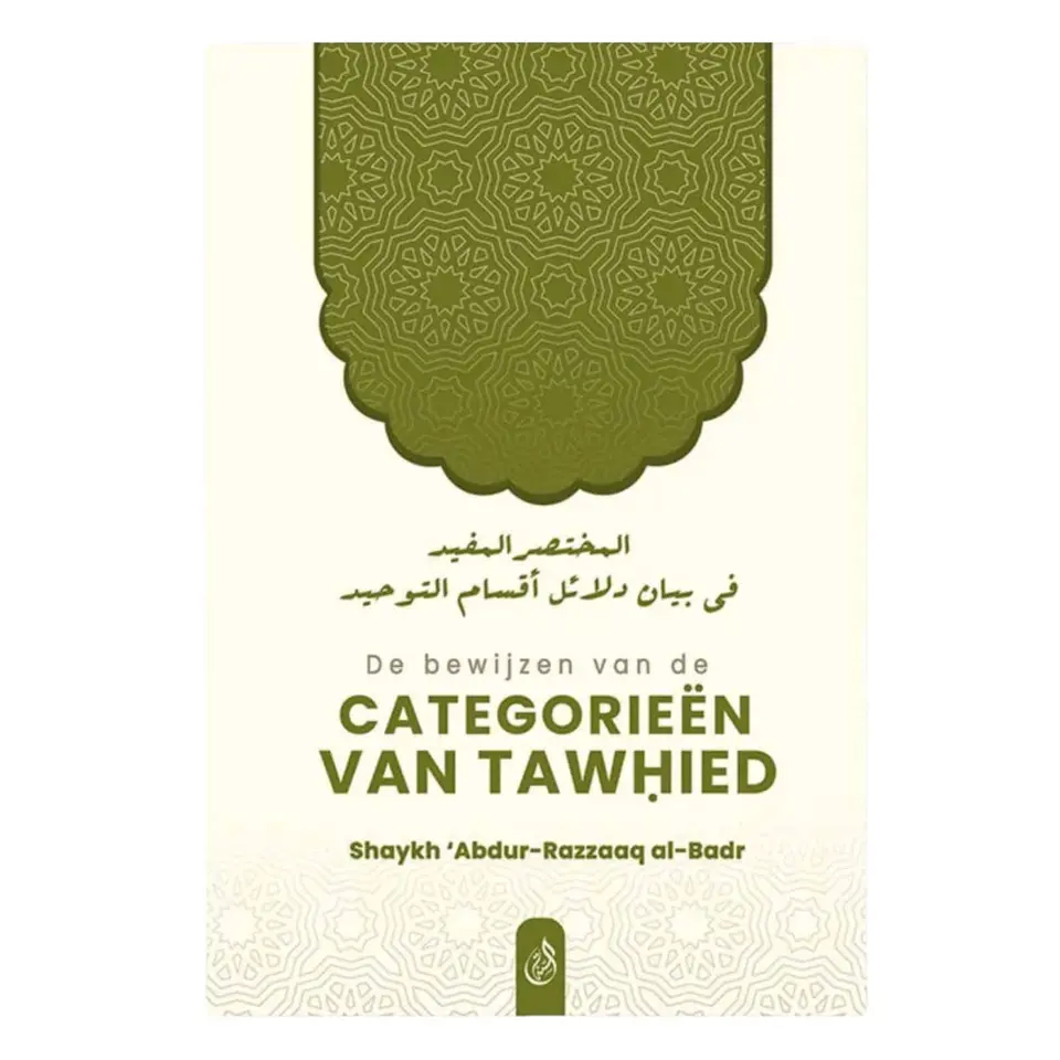 De Bewijzen Van De Categorieën Van Tawhied