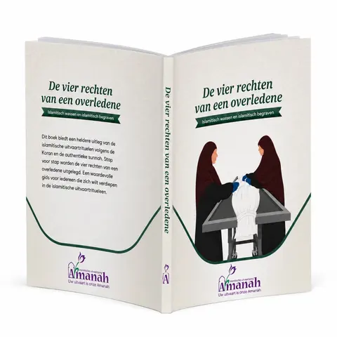 De Vier Rechten van een Overledene – Islamitisch wassen en Islamitisch