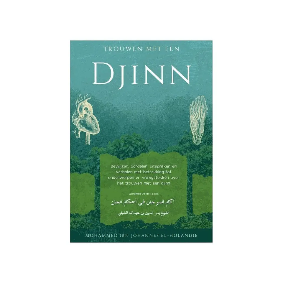 Trouwen met een Djinn