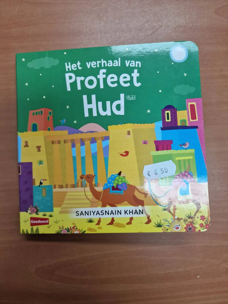 Het verhaal van Profeet Hud