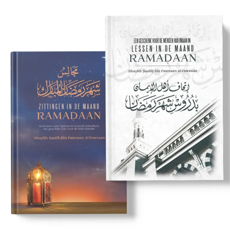 Voordeelbundel: Lessen & Zittingen in de maand Ramadan