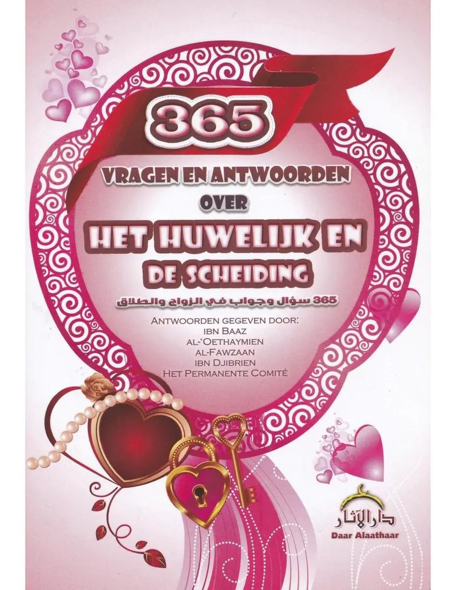 365 Vragen en Antwoorden over het Huwelijk en de Scheiding