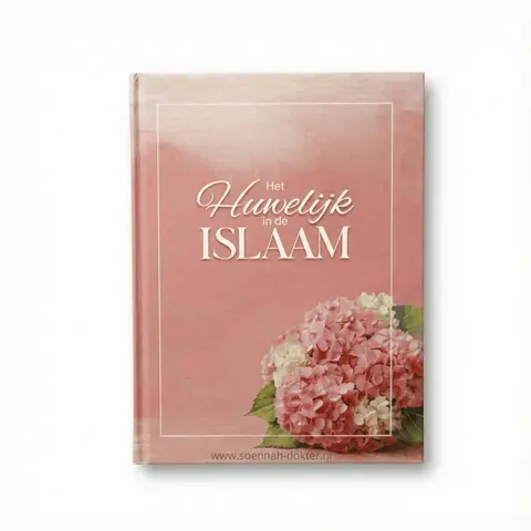 Het huwelijk in de Islaam (Hidayahshop)