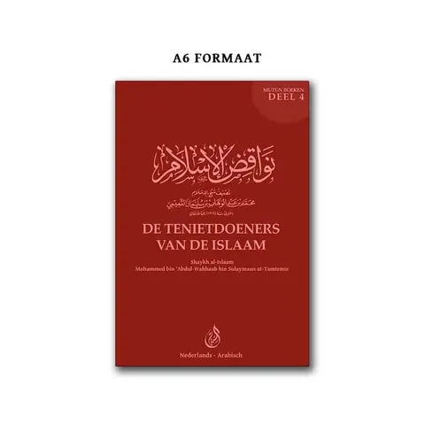 De Tenietdoeners van de Islaam Pocket Mutun Boeken deel 4