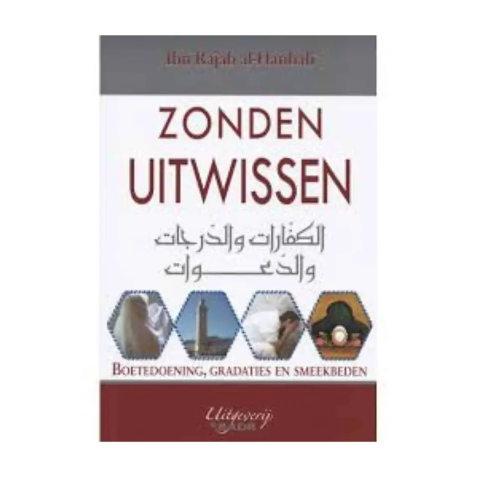Zonden uitwissen