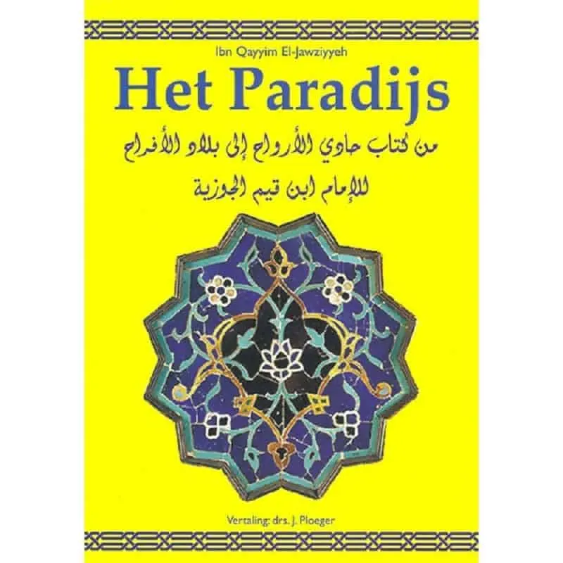 Het Paradijs Ibn Qayyim El-Jawziyyeh