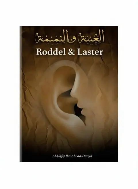 Roddel & laster