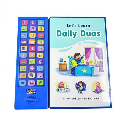Let’s Learn Daily Duas Geluidenboek