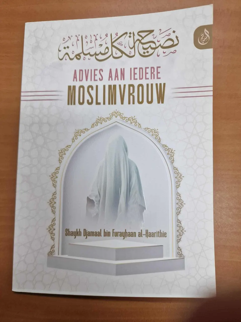 Advies aan iedere Moslimvrouw