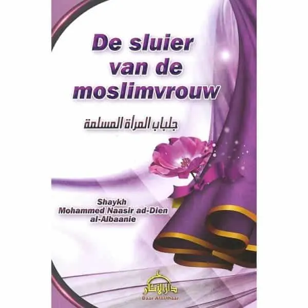 De sluier van de Moslimvrouw