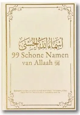 99 Schone Namen van Allah Beige