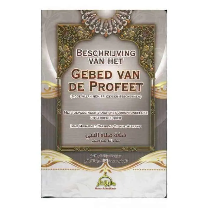 Beschrijving van het gebed van de Profeet