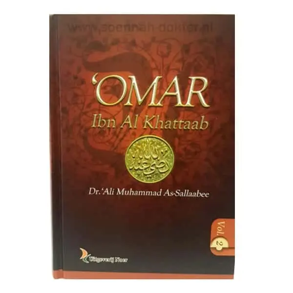 Biografie: Omar Ibn Al Khattab Deel 2