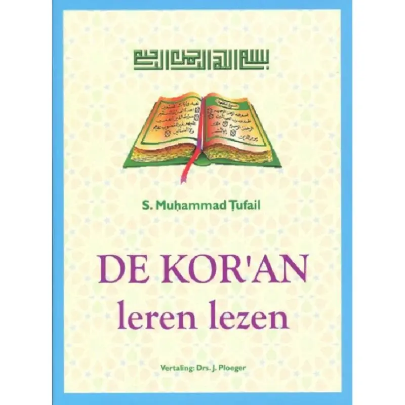 De Kor’an leren lezen