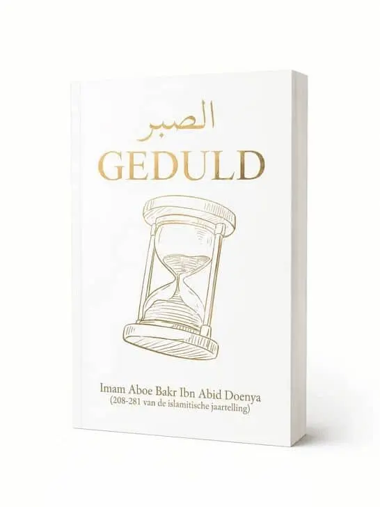 Geduld