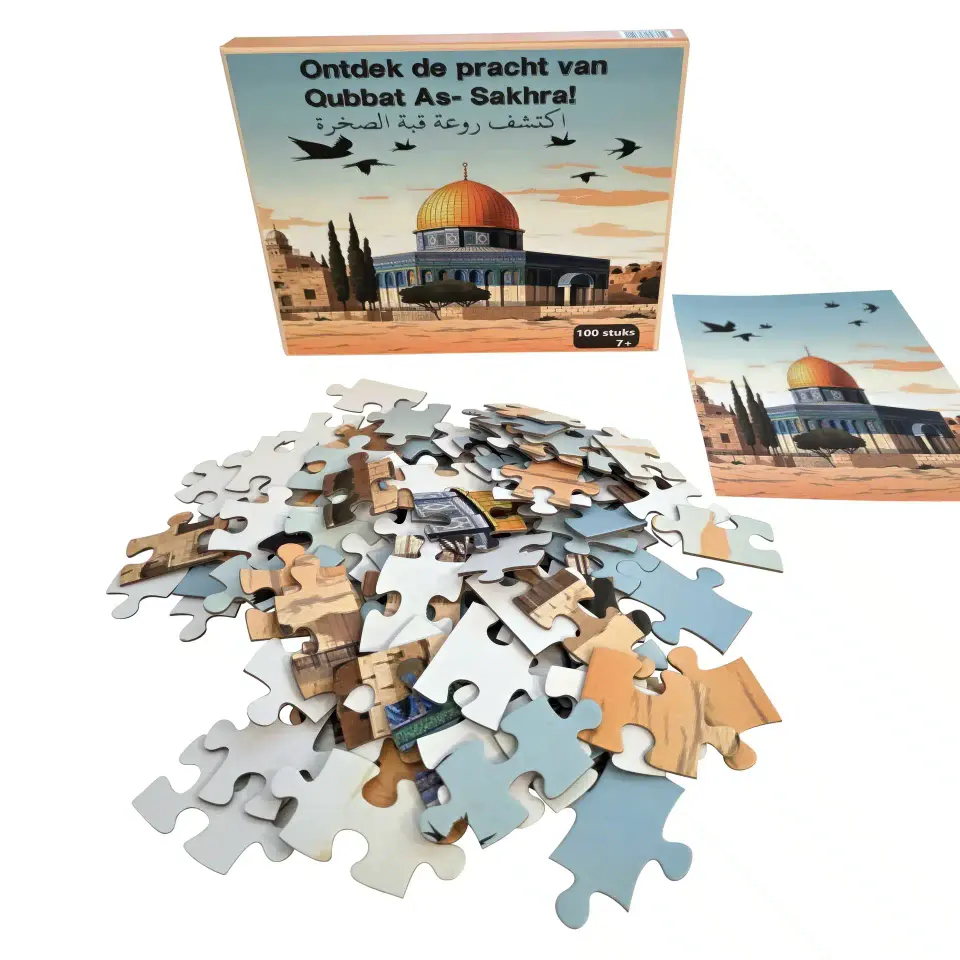 Ontdek de pracht van Qubbat As-Sakhra! Puzzel Fikrashop