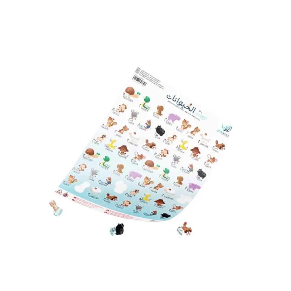 Stickers Arabic Style DIV – Dieren