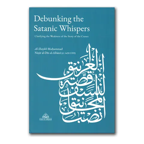 Debunking the Satanic Whispers