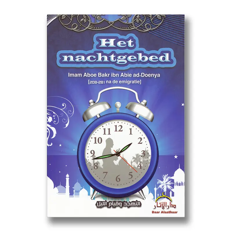Het Nachtgebed