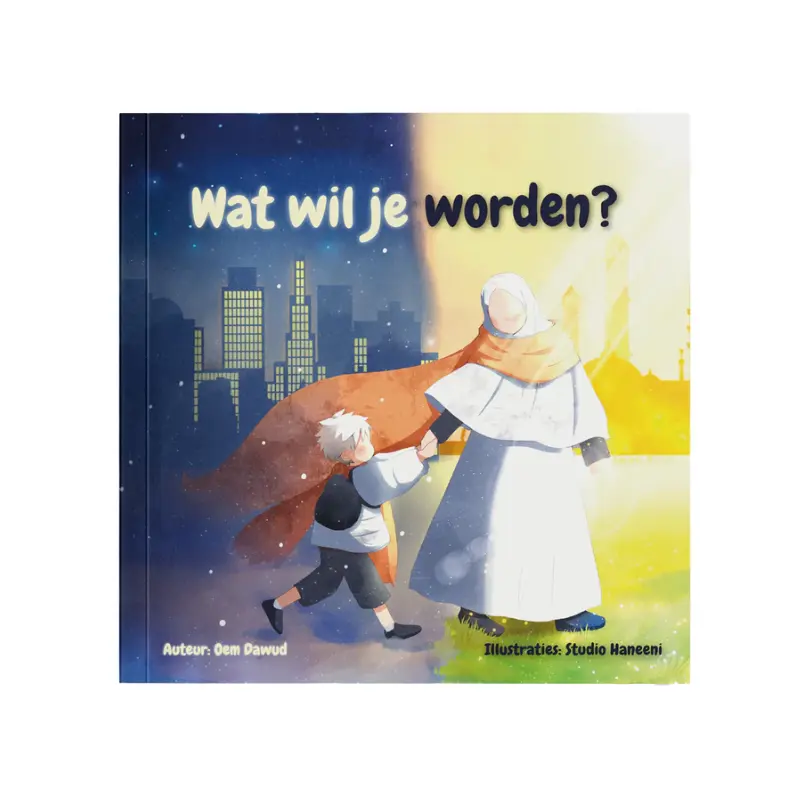 Wat wil je worden?