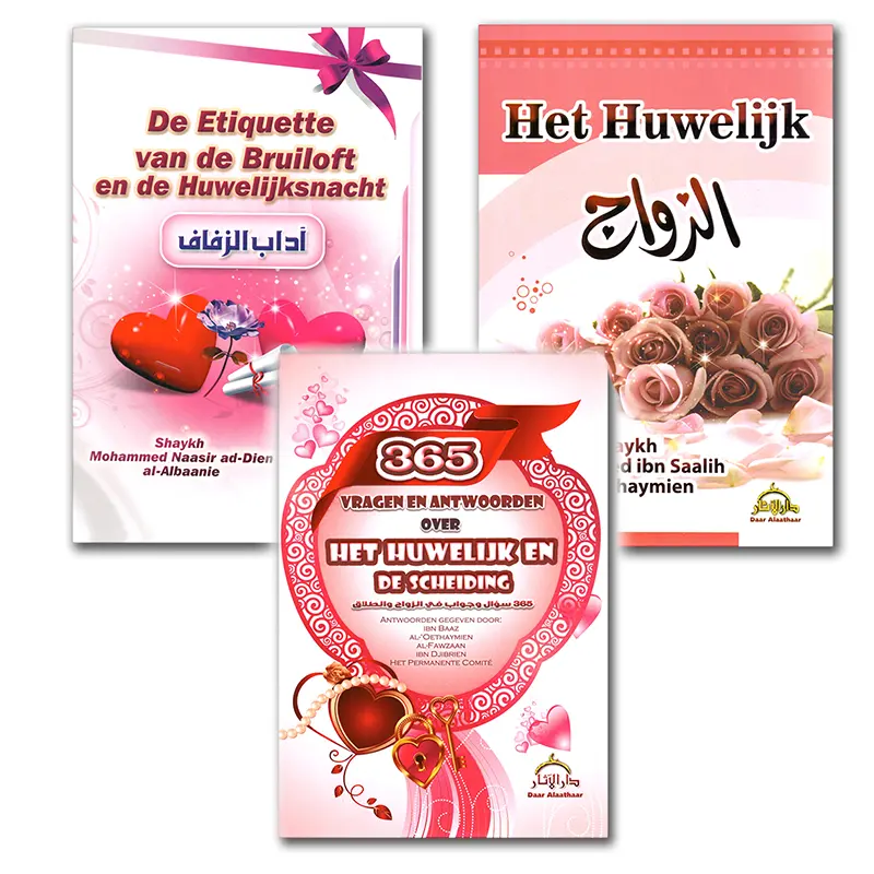 Voordeelbundel: Huwelijk