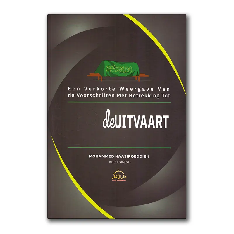 Een verkorte weergave van de voorschriften met betrekking tot de uitvaart