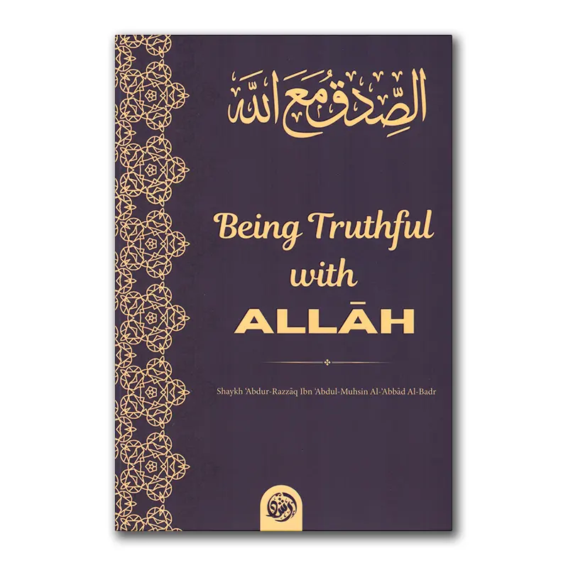 Being Truthful with Allaah