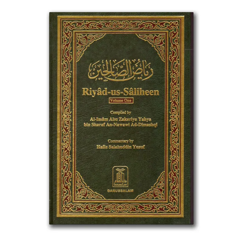 Riyad-us-Saliheen (2 volumes)