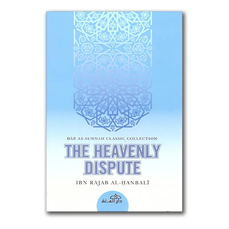 The Heavenly Dispute