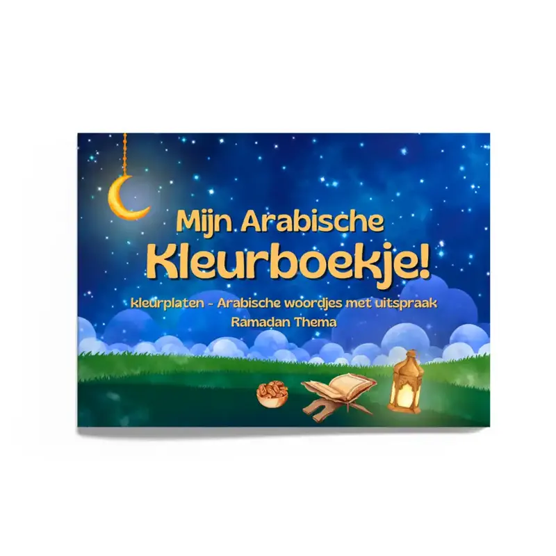 Mijn Arabische Kleurboekje – Ramadan Thema