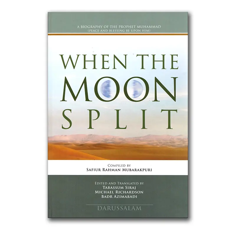 When the Moon Split