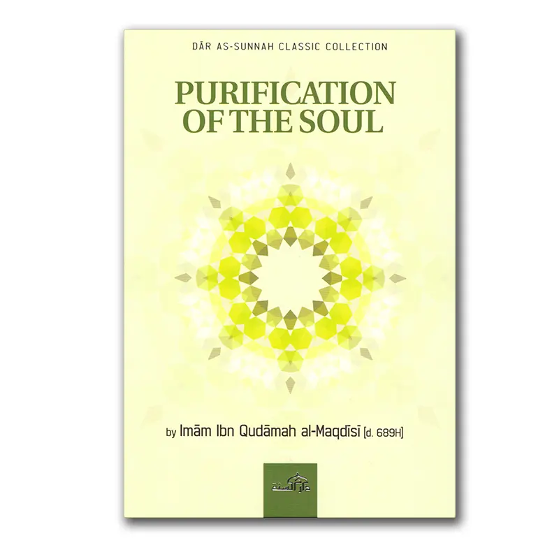 Purification of the Soul