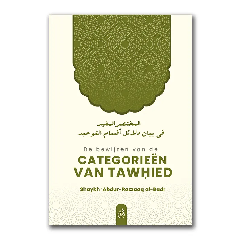 De Bewijzen van de Categorieën van Tawhied